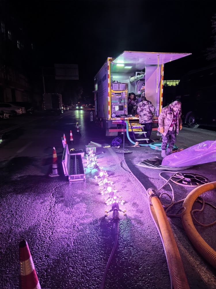 临城管道非开挖修复