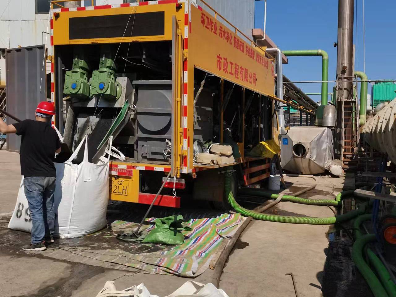 临城淤泥压干处理