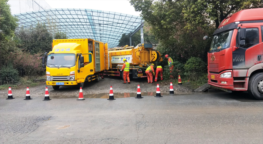 临城成区雨污水管网“四位一体”检测疏通项目